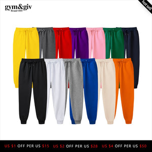 Sweat Pants for Men and Women in 13 Colors